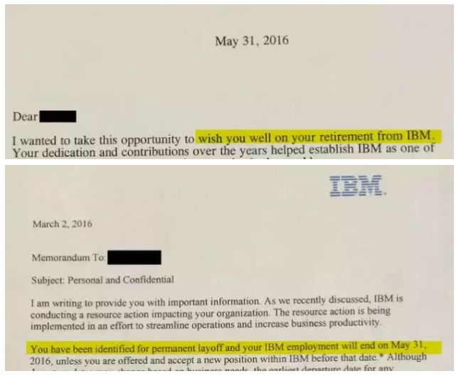 今年6月，IBM裁员大约2000人 近几年裁员5-10万人