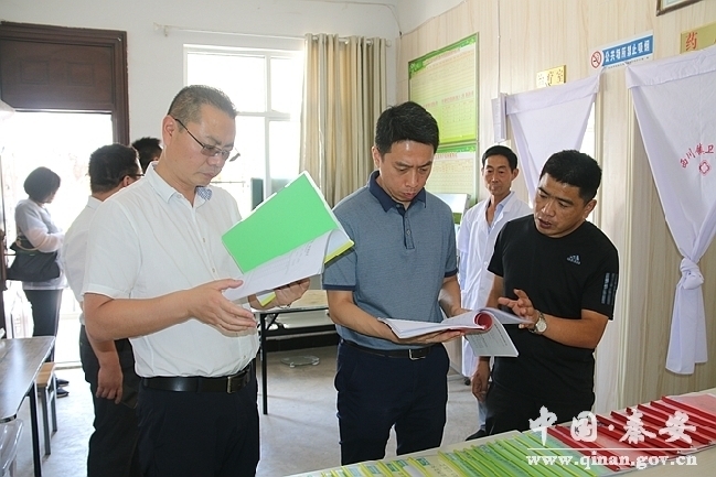 天津市卫健委调研秦安县基层卫生工作 澳门银河赌博