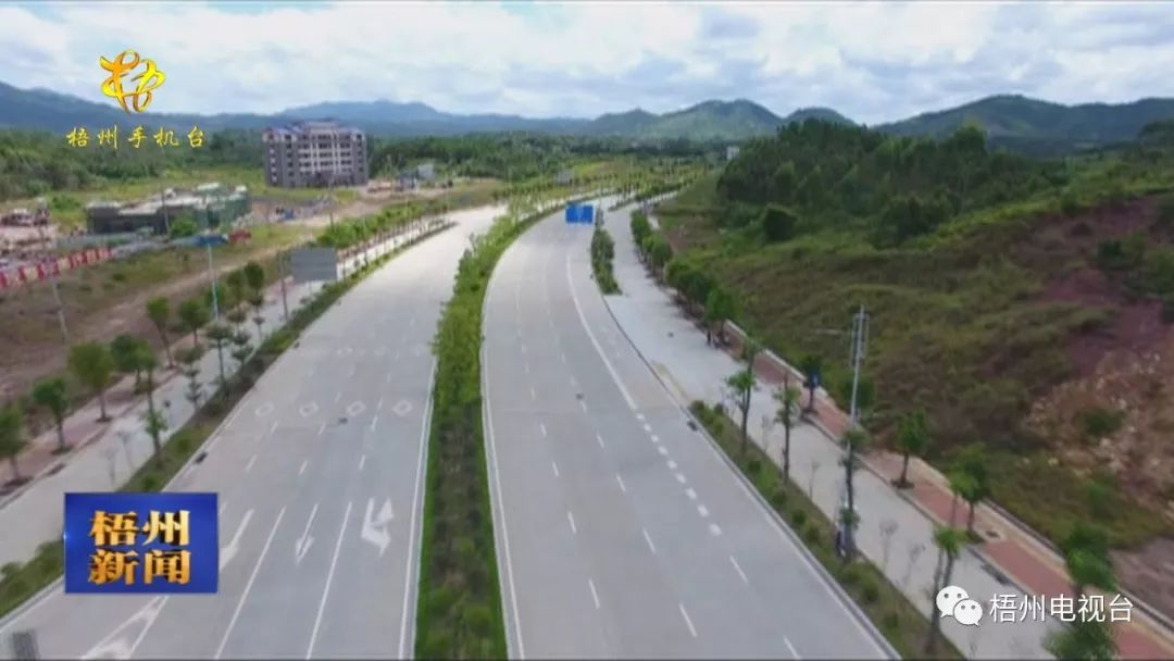 苍梧新县城干道项目建设加快推进