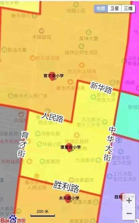 居住人口摸底登记_俄罗斯人口居住分布图(2)