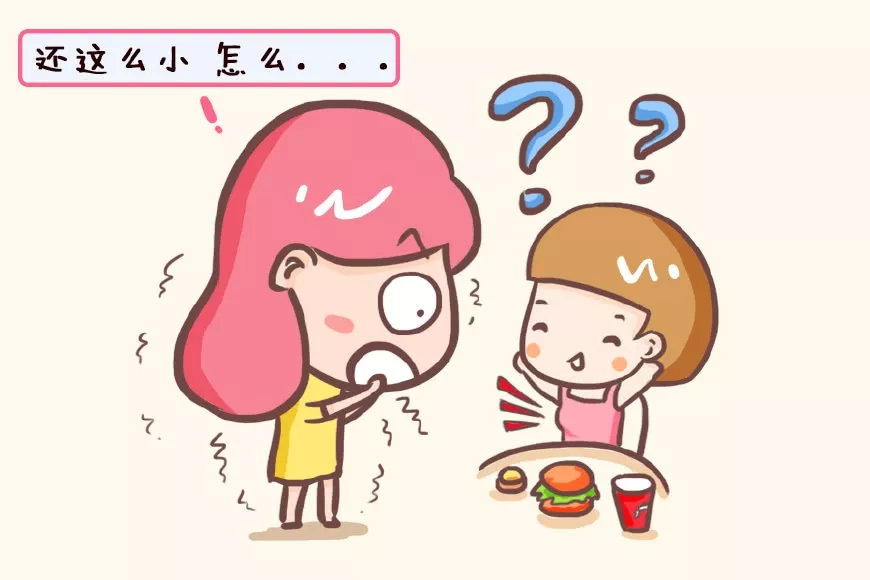                     原创            “性早熟”离孩子很近，“毒XX”就在身边...