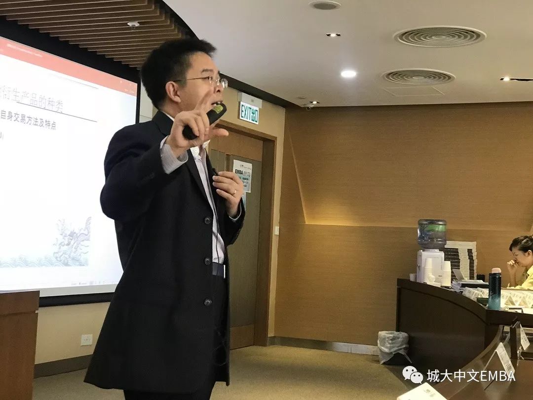 警惕!07-08年次贷金融危机的主要原因之一!