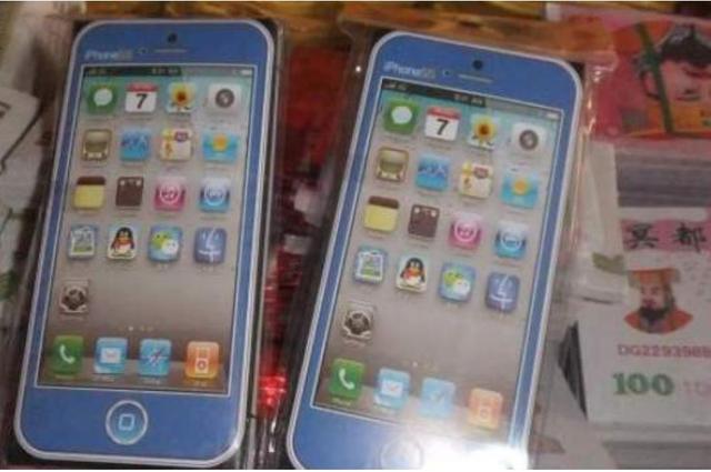 明星iphone手机 1be405c689404969bbfa36195779712d.jpeg