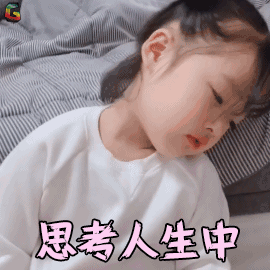 21期 | 浮世三千 吾爱有三:曹博