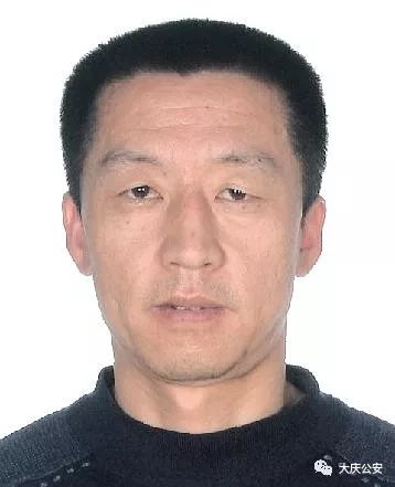 【扫黑】最高奖励2万元!大庆警方公开悬赏缉捕祝爱民等3人