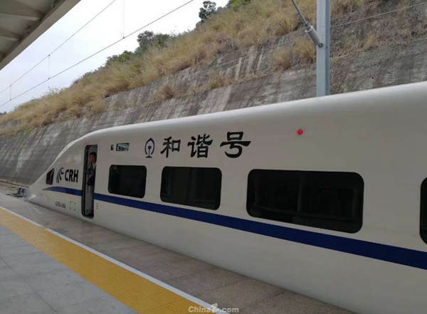 深圳网约车平台日均接9.3单;中国铁路7月发送旅客3.56亿人;我国行政村4G覆盖率超98% 10bet国际