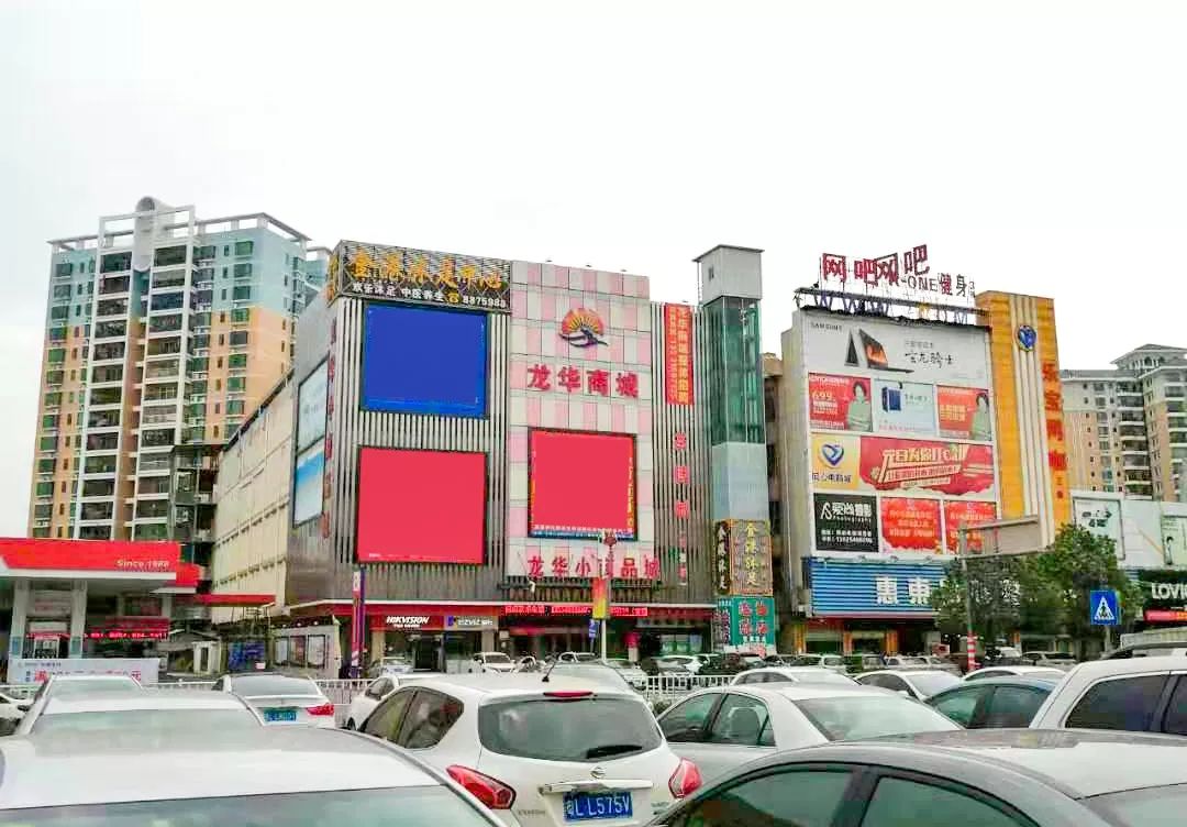惠东首家一站式儿童城招商啦!(附带600㎡水上乐园)