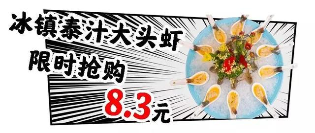 山口招聘_月薪8000 新疆阿拉山口市招聘80人(2)