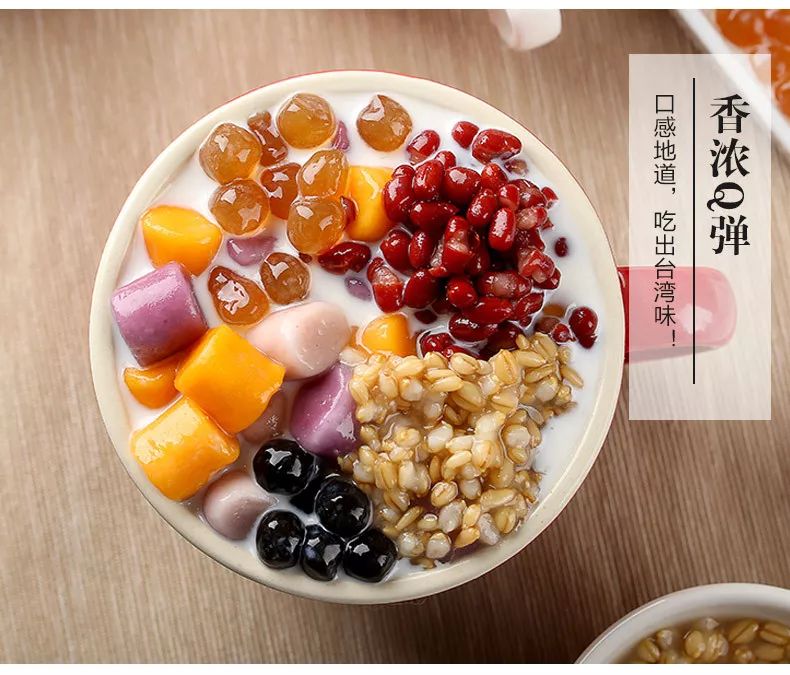 水果捞配料丰富;水果,坚果,西米露,坚果,葡萄干,珍珠,布丁,酸奶,椰汁