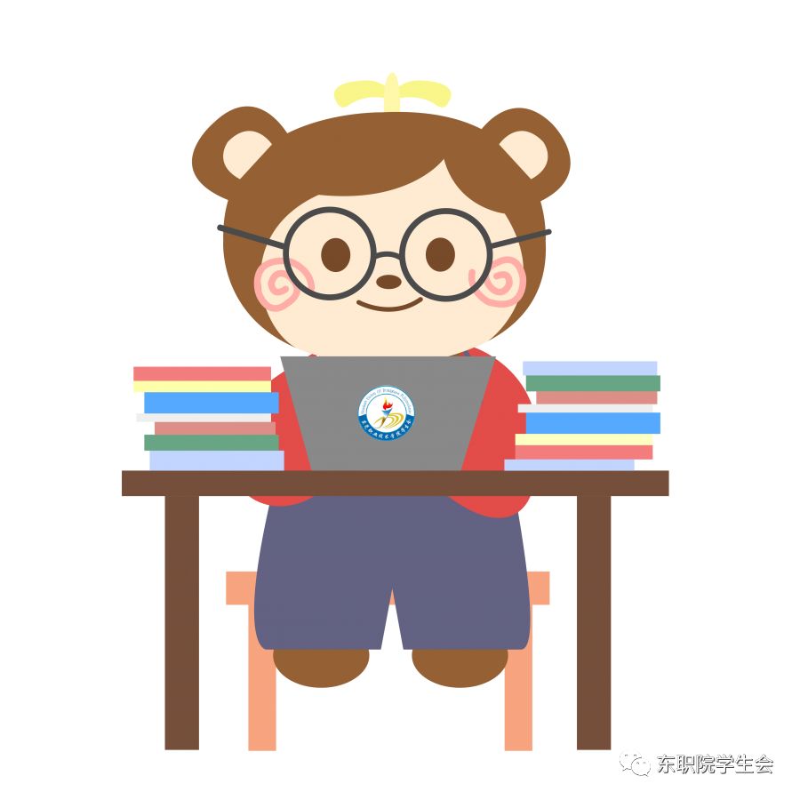 dgpt.edu.cn/detach.portal?pen=zsgl.dwzzzsxscxh&.