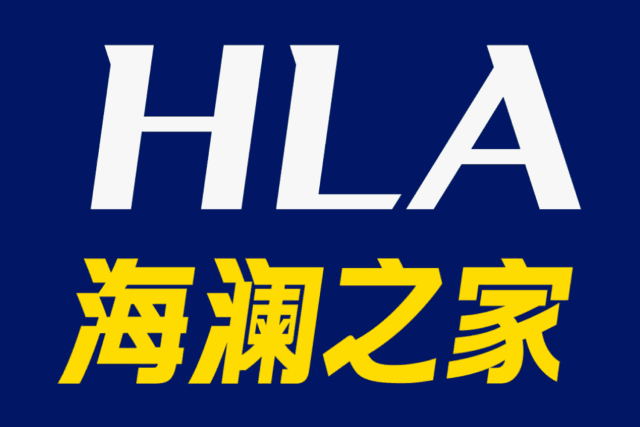 全场消费满500减200 意尔康 精选男女鞋低至99元 皮具满99减20 满259