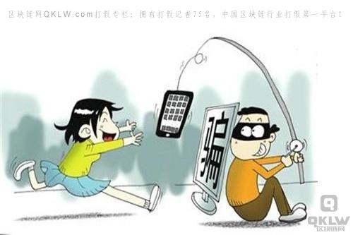电话机排行榜_如皋这些楼盘又上“排行榜”!附举报电话~