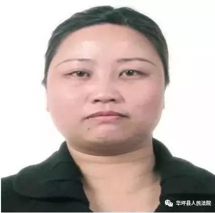再发"老赖名单"!悬赏20万找丽江这3人!