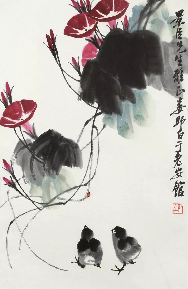 娄师白先生作品有齐白石风格,为"齐派"重要传人,善画花鸟瓜果,娄师白