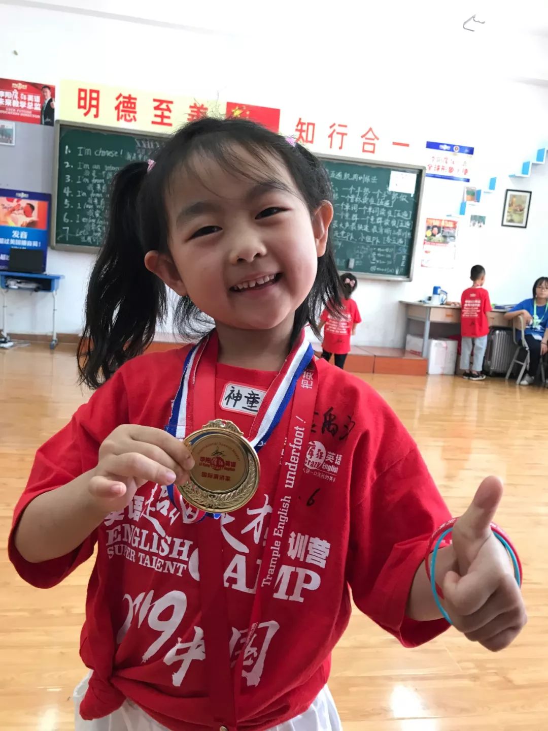 金牌的诞生004 | 北京第81届李阳疯狂英语国际