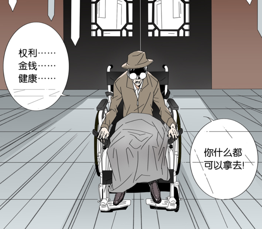 2f9e13dd85f34b04a2d530ddeac03770.png