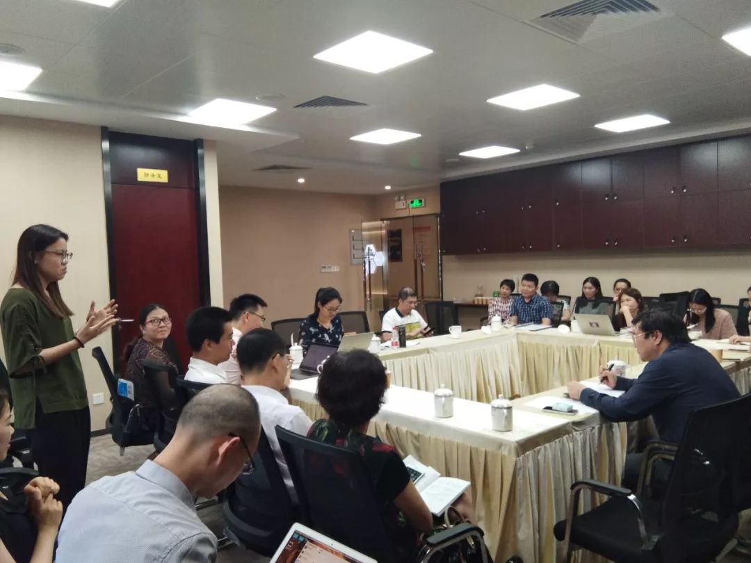 67国智动态民商事争议解决部召开首次部门会议