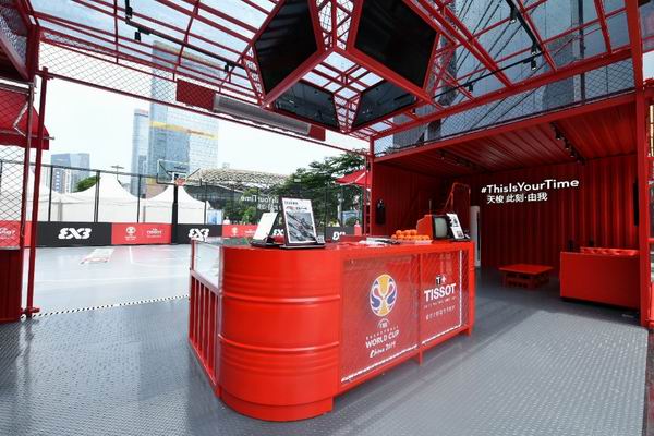 ��һ�̸����ϳ�:����FIBA���йھ�����Ѳչ����վ����