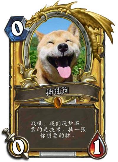 足上写个凭字圈起来画一条线猜成语(3)