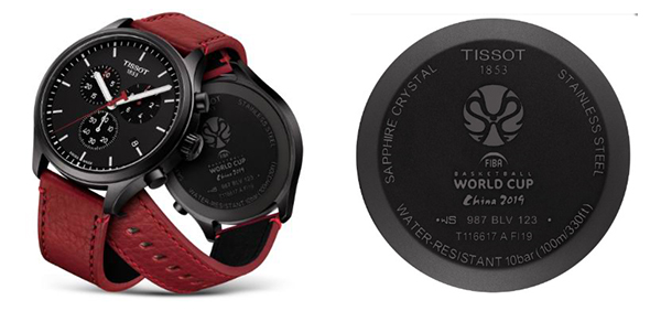 ��һ�̸����ϳ�:����FIBA���йھ�����Ѳչ����վ����