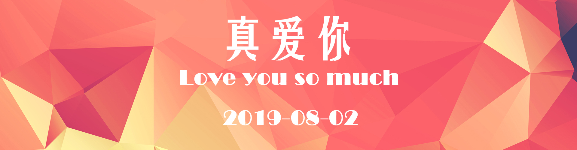 ?情欲永远是个人的事情,不要抱怨任何人 bt365平台
