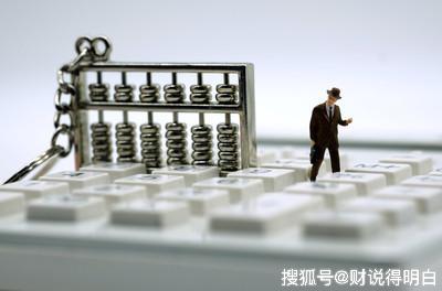 什么是正确的价值投资 3f15ac511fcf434ab7d0a0a046963c16.jpeg