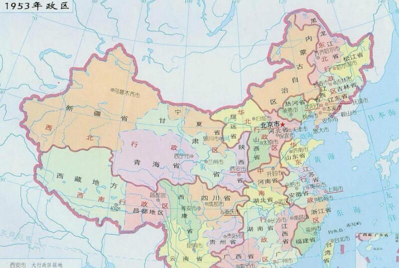 中国行政区域划分表