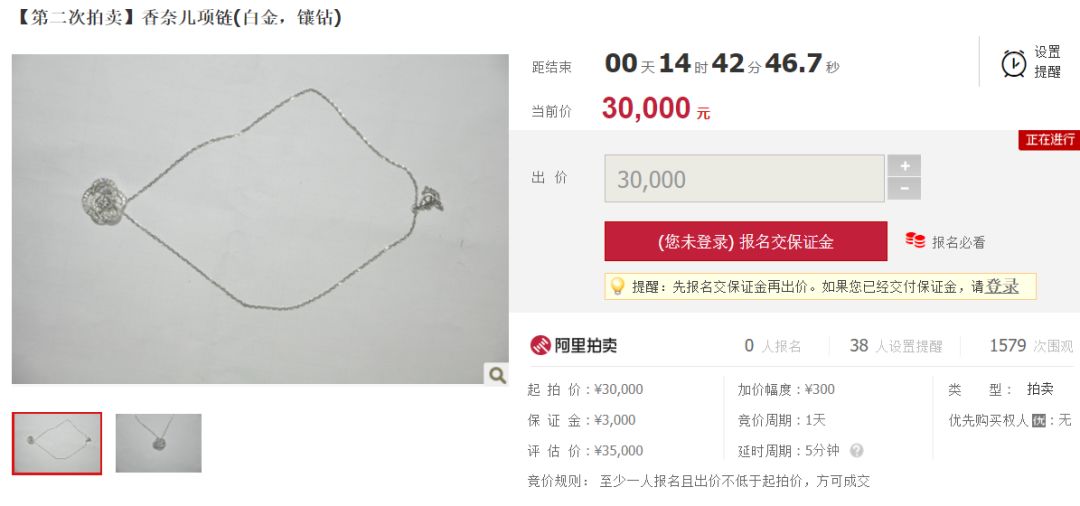 ���������ֳ��ٴ������ֱ�,648������!