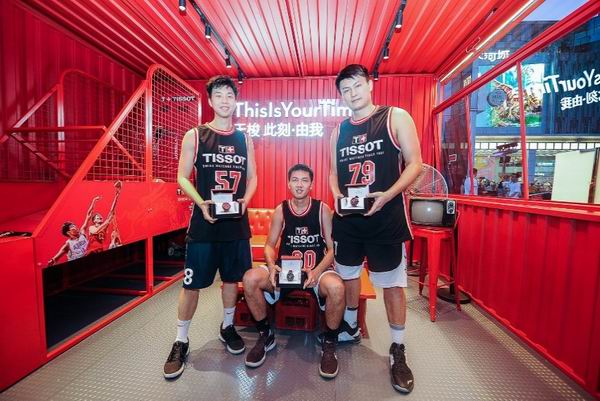 ��һ�̸����ϳ�:����FIBA���йھ�����Ѳչ����վ����