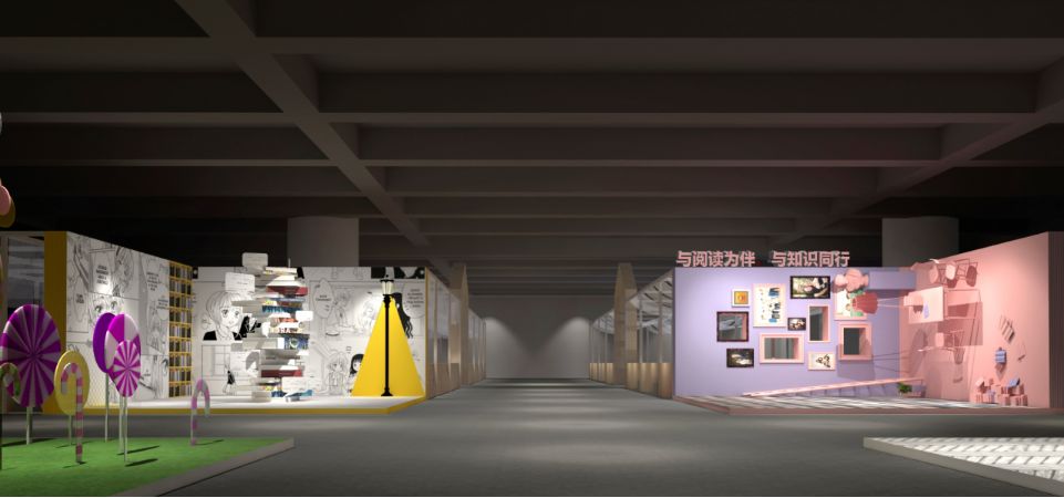 2019羊城书展倒计时2周! 亮点,特色抢先看