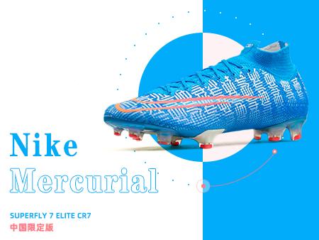 Affordable harga sepatu futsal nike mercurial vapor superfly