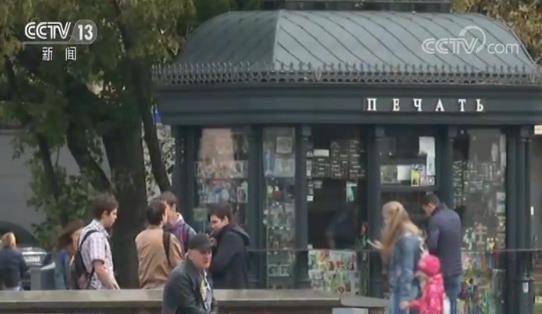 穿秋衣!这里夏季反常低温 7月气温70年来首次降至15℃以下 888国际真人娱乐