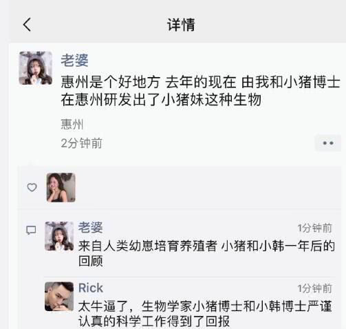 网红韩安冉公布宝宝满月照,自称女儿一定是大户人家的孩子 作者: 来源:金牌娱乐 网红韩安冉公布宝宝满月照,自称女儿一定是大户人家的孩子 作者: 来源:金牌娱乐