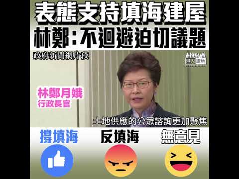 香港市民：17岁儿子突然这样说，我忧心忡忡