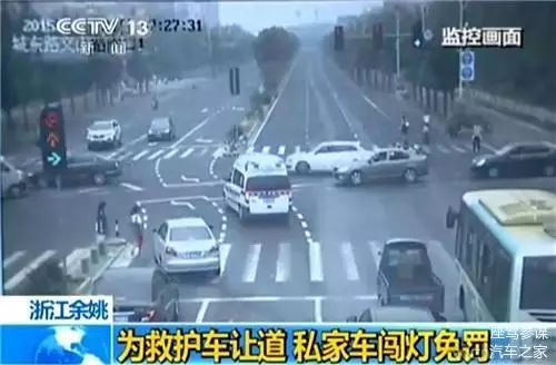 天津闯红灯怎么处罚-天津市河西区龙宇路与海河东路有闯红灯拍摄吗