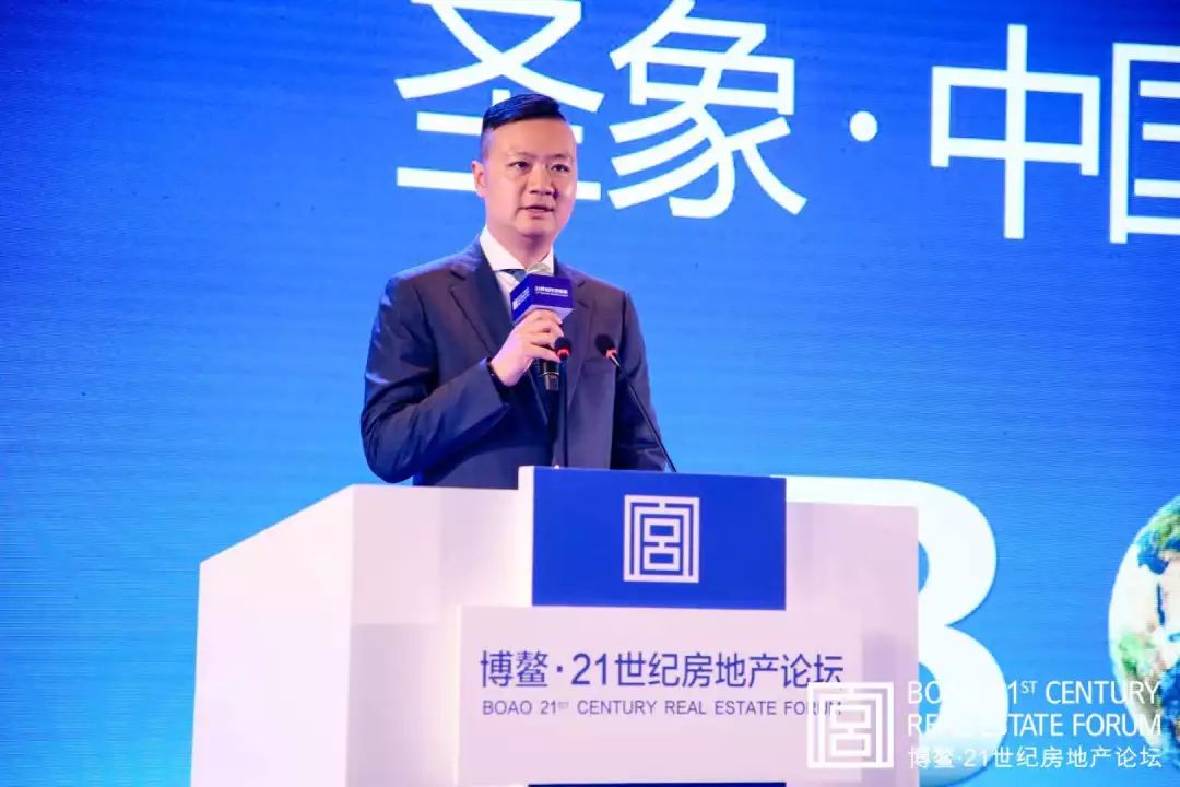 绿城中国执行董事,助理总裁李骏出席并演讲