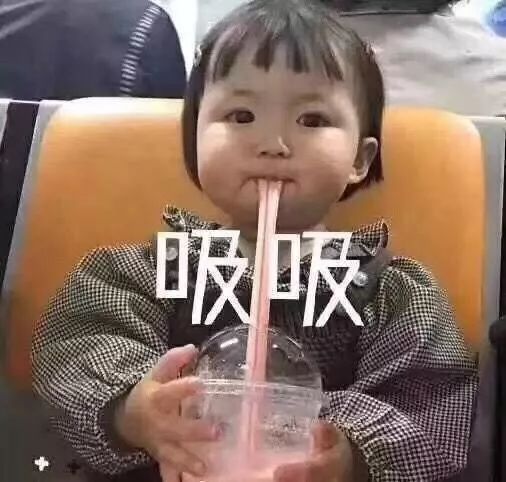                     宝宝长得丑萌丑萌的，都怪我没生好？这锅我可不背！