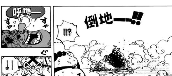 海贼王漫画951话最新情报鼠绘汉化分析:超强霸