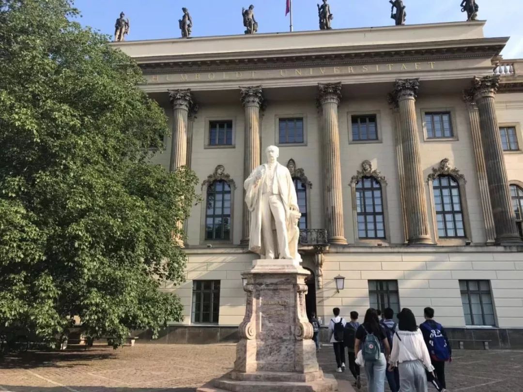 德国柏林洪堡大学交流学习简报no1