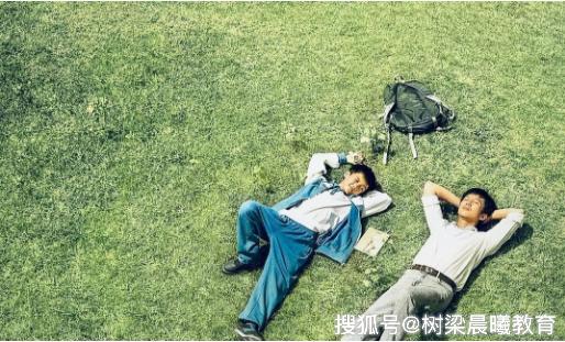邓超的《银河补习班》直击教育痛点,如何给孩子最好的补习班? 百家乐网站排行