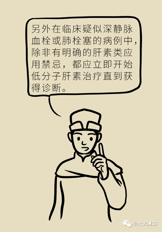 小月子可以去别人家吗 7149c23e032646d8a709ed006444450f.png