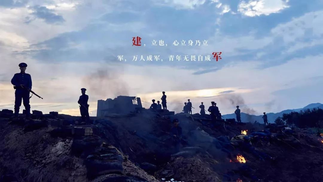 今天,请向中国人民解放军敬礼!| 洛洛缅怀