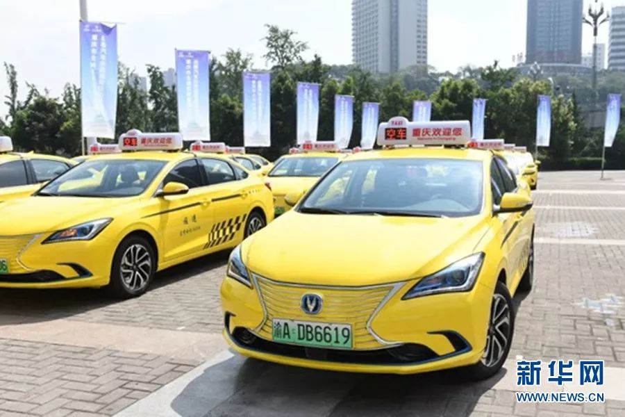 出租车 有两种车型 综合工况续航里程均为 405公里 100辆长安逸动e