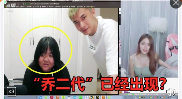 乔碧罗短剧，从虚拟到现实的情感之旅，乔碧罗，虚拟与现实的情感之旅