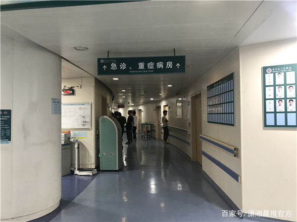 被捅女主播正在急诊重症病房,盆腔被刺穿伤及卵巢,仍呈病重状态 pt电子奖池触发规律