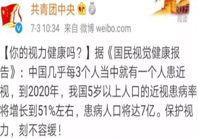 世界上亿的人口国家有几个_手头有好几个亿的图片(3)