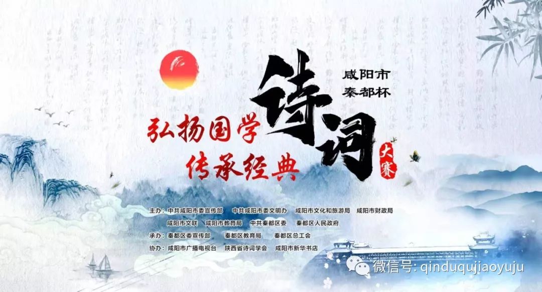 短剧、诗词与比赛，视频的魅力交织，短剧、诗词与比赛，视频魅力的交织艺术