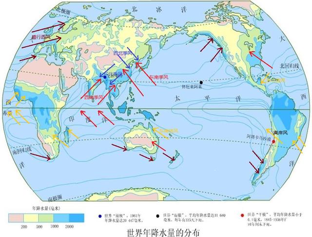 赤道附近人口分布较多的原因_文咏珊赤道(2)