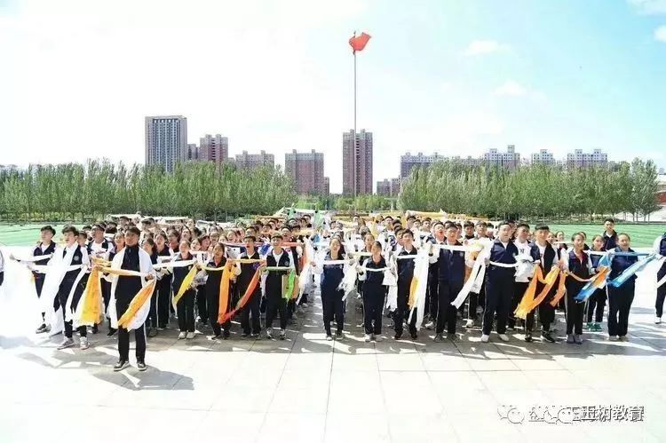 一位玉树学生写给盘锦市高级中学的一封感谢信