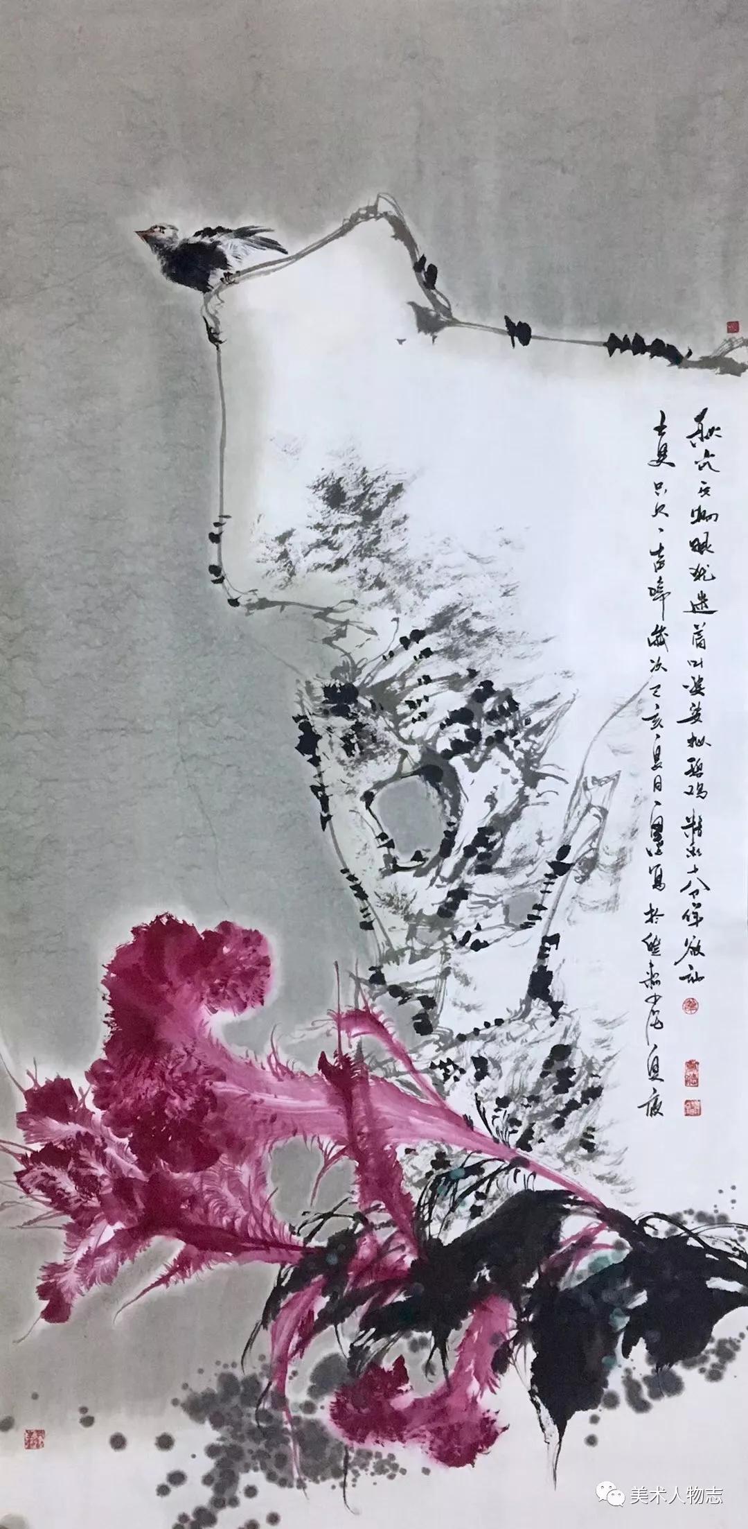 中国美术人物志·2019百佳艺术家——韦智杰_作品